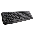 TNB Conjunto Teclado e Rato Bridge, sem Fios, Preto