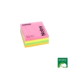Staples Cubo de Notas Autocolantes, 76 x 76 mm, 70 g/m², Várias Cores em Néon
