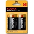 KODAK Pilha Alcalina Xtralife, D, LR20, 2 Unidade