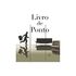 Livro de Ponto, 100 Folhas, Capa de Cartão Revestido a Plástico
